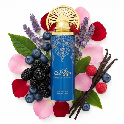 Arabiyat My Perfumes Blueberry Musk Body Spray 200ml 1ct