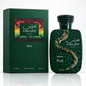 Rasasi Hawas For Him Boa 100ml Perfume