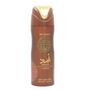 Lattafa Asad Bourbon Perfumed Body Spray 200ml 1ct