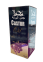 CAMEL BARAKA CASTOR OIL 100ML - SmellsPlus
