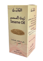CAMEL BARAKA SESAME OIL 100ML - SmellsPlus