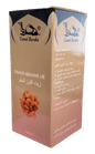 CAMEL BARAKA SWEET ALMOND OIL 100ML - SmellsPlus