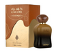 Ard Al Zaafaran Caramel Oud 100ml Perfume