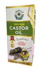 AL-RIYAN 100% PURE CASTOR OIL 8FLoz ESSENTIAL OIL