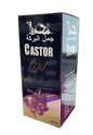 CAMEL BARAKA CASTOR OIL 100ML: Pure Hair Nourishment & Digestive Oil