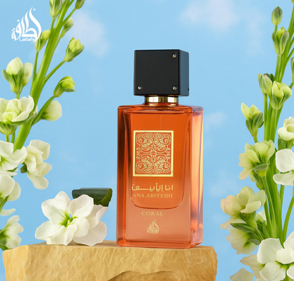 Lattafa I Am White Ana Abiyedh Coral 60ml Perfume