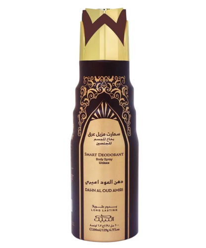 Smart Deodorant Body Spray 200ml Dahn Al Oud Amiri