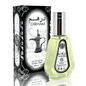 Ard Al Zaafaran Dirham 50ml Perfume