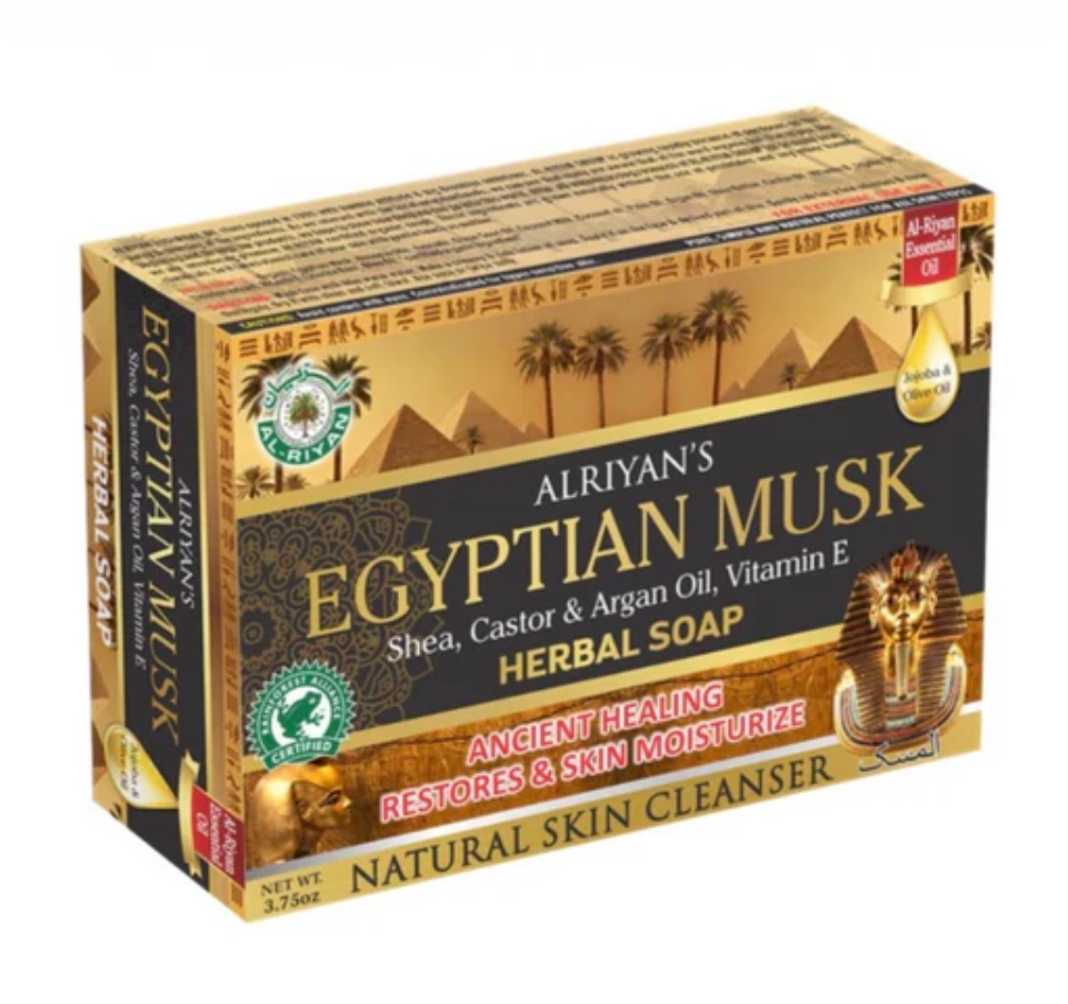 Al-Riyan Egyptian Musk Herbal Soap 1ct
