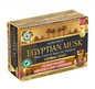 Al-Riyan Egyptian Musk Herbal Soap 1ct
