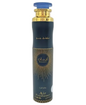 Lattafa Air Freshener Emaan 300ml 1ct Single