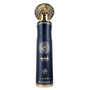 Al Wataniah Air Freshener Fahad 300ml 1ct Single