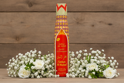 Nabeel Smart Air Freshener 300ml 1ct Single FAKHAR AL NABEEL