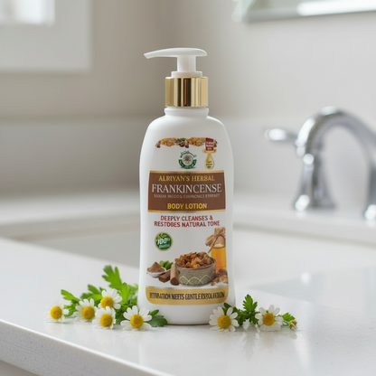 AL-RIYAN HERBAL BODY LOTION 16oz | FRANKINCENSE