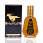 Ard Al Zaafaran Qaed Al Fursan 50ml Perfume