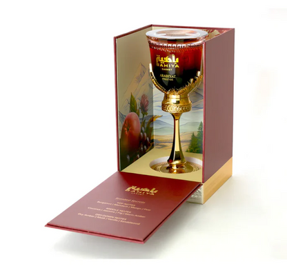 Arabiyat Prestige Bahiya Garnet 100ml Perfume