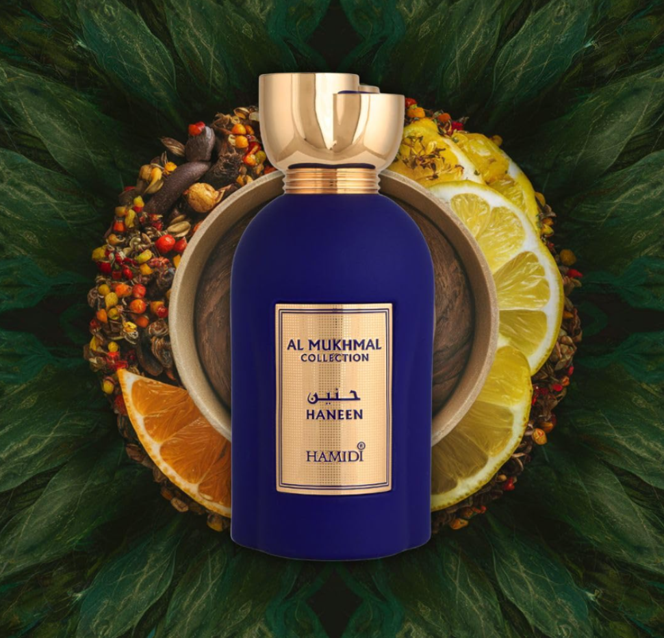 Hamidi Al Mukhmal Collection Haneen 100ml Perfume