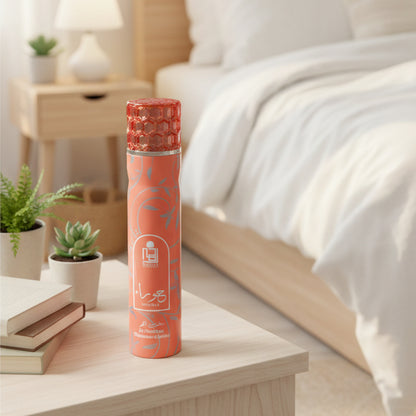 Rahma Perfumes Air Freshener 300ml Single 1ct | Hawraa