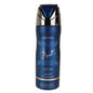 Hayaati Al Maleky 200ml Body Spray - SmellsPlus