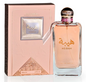 Ard Al Zaafaran Heibah 100ml Perfume