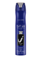 Lattafa Air Freshener 300ml 1ct SINGLE Ishq Al Shuyukh Silver