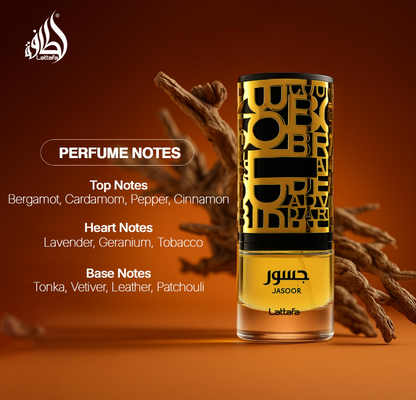Lattafa Jasoor 100ml Perfume