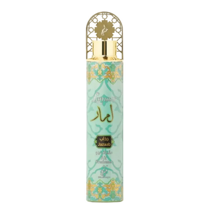 Khadlaj Air Freshener 300ml Single 1ct JAZAAB