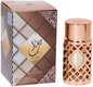 Ard Al Zaafaran Jazzab 100ml Perfume
