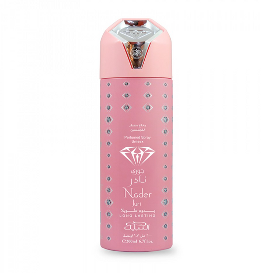 Nabeel Perfumed Spray 200ml Nader Juri