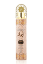 KHADLAJ AIR FRESHENER 300ml 1CT LAMSA - SmellsPlus