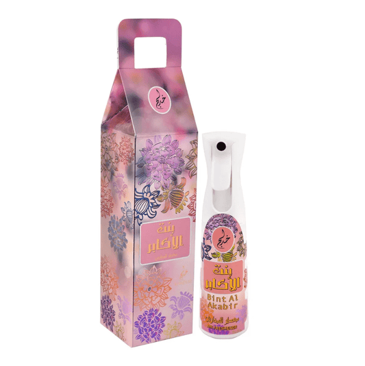 KHADLAJ AIR FRESHENER 320ML BINT AL AKABIR - SmellsPlus