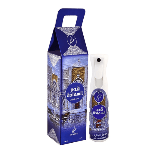 KHADLAJ AIR FRESHENER 320ML KASAR AL SAADA - SmellsPlus