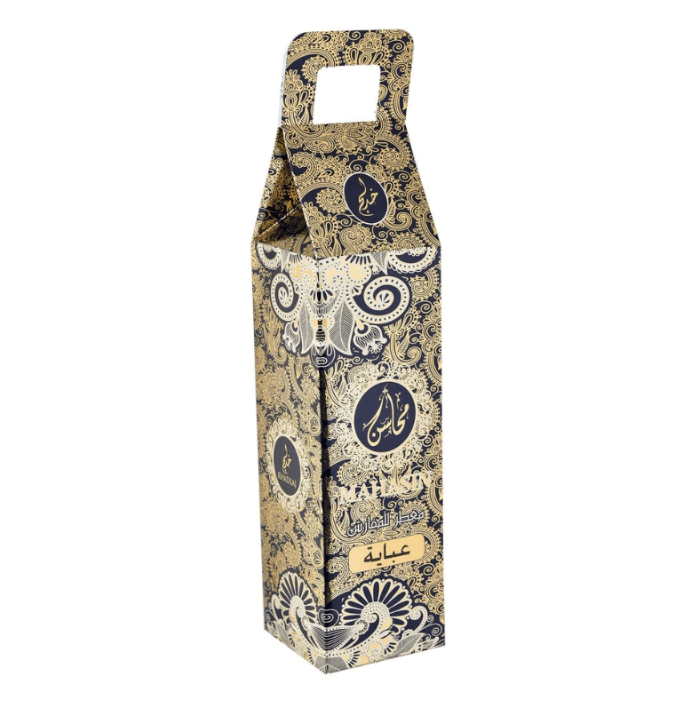 KHADLAJ AIR FRESHENER 320ML MAHASIN ABAYA - SmellsPlus