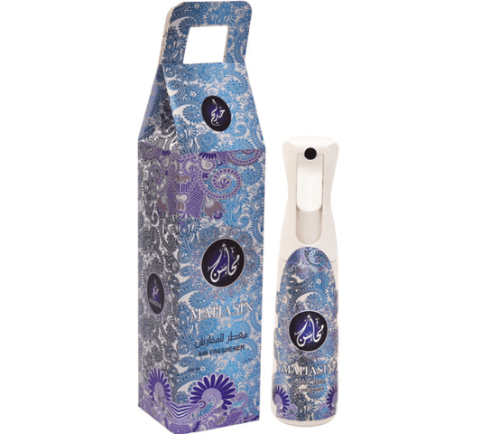 KHADLAJ AIR FRESHENER 320ML MAHASIN SILVER - SmellsPlus