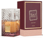 KHAMRAH DUKHAN 100ML PERFUME MAROON - SmellsPlus