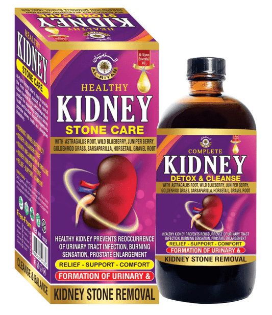 AL-RIYAN Complete Kidney Detox And Cleanse Bitter 16oz