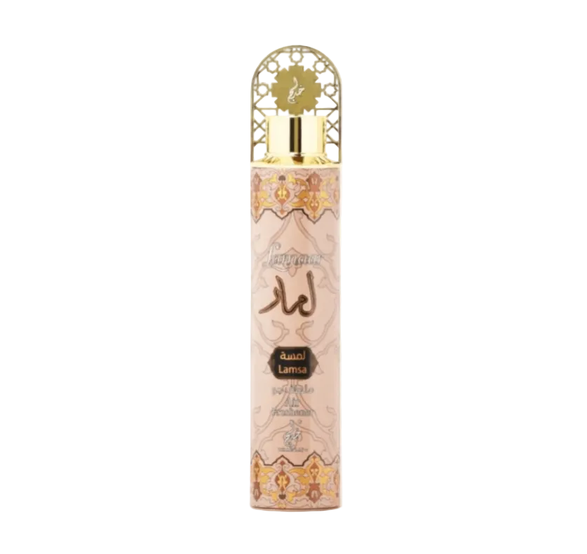 Khadlaj Air Freshener 300ml Single 1ct LAMSA