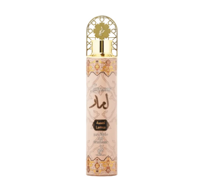 Khadlaj Air Freshener 300ml Single 1ct LAMSA