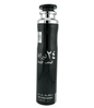 LATTAFA AIR FRESHENER 300ml 1ct 24 CARAT WHITE GOLD - SmellsPlus