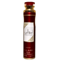 LATTAFA AIR FRESHENER 300ml 1ct AMEERAT AL ARAB - SmellsPlus