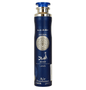 LATTAFA AIR FRESHENER 300ml 1ct ASAD ZANZIBAR - SmellsPlus