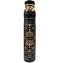 LATTAFA AIR FRESHENER 300ml 1ct BADEE AL OUD - SmellsPlus