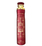 LATTAFA AIR FRESHENER 300ml 1ct BADEE AL OUD SUBLIME - SmellsPlus