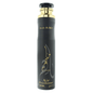 LATTAFA AIR FRESHENER 300ml 1ct MAAHIR - SmellsPlus
