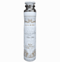 LATTAFA AIR FRESHENER 300ml 1ct PURE MUSK - SmellsPlus