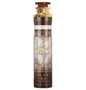 LATTAFA AIR FRESHENER 300ml 1ct PURE OUDI - SmellsPlus