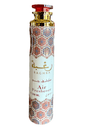 LATTAFA AIR FRESHENER 300ml 1ct RAGHBA - SmellsPlus