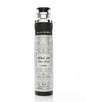 LATTAFA AIR FRESHENER 300ml 1ct SILVER FAKHAR LATTAFA - SmellsPlus