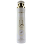 LATTAFA AIR FRESHENER 300ml 1ct YARA MOI - SmellsPlus