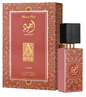 LATTAFA AJWAD PINK TO PINK 60ml PERFUME - SmellsPlus